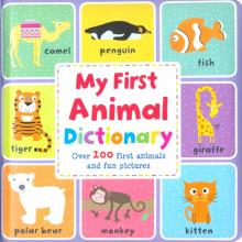 My First Animal Dictionary (HB)