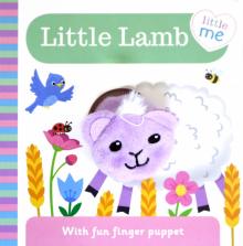 Little Me: Little Lamb  (board book)