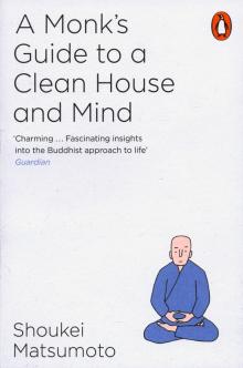 Monks Guide to a Clean House and Mind, a'