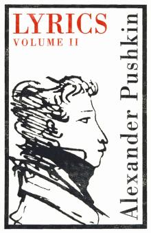Lyrics: Volume II (1817-24)/Лирика 2