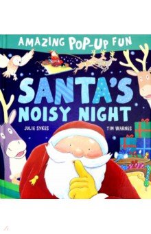 Santas Noisy Night pop-up (HB)