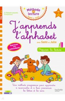 Sami et Julie Japprends l'alphabet Ed2018'