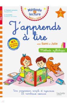 Japprends a lire avec Sami et Julie Ed18'