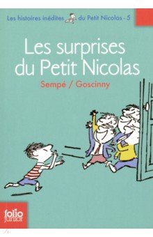 Les surprises du Petit Nicolas/ Сюрпризы маленьк.