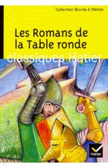 Les Romans de la Table ronde