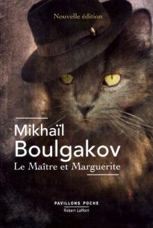 Maitre et Marguerite