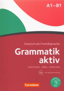 Grammatik aktiv (A1-B1)