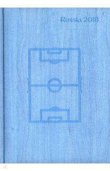 Ежед-к недатир. А5 Гардена (3722160367нд)