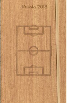 Записная книжка 120л,линA5 IVORY.Гардена 341160360