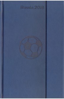 Записная книжка 120л,лин,A5 IVORY Туксон 341211481