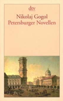 Petersburger Novellen. Петербургск. новеллы (нем.)