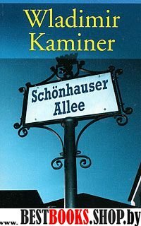 Schoenhauser Allee