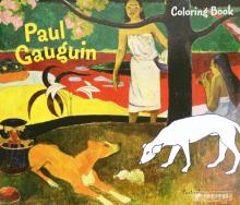 Paul Gauguin(Coloring Book) Поль Гоген (раскраска)