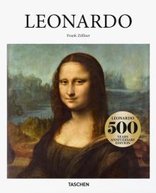 Leonardo da Vinci - Леонардо да Винчи