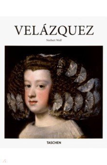 Diego Velazquez (Basic Art) HC Диего Веласкес