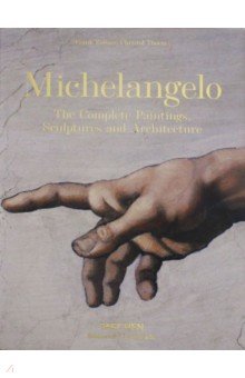 Michelangelo: The Complete Paintings, Sculptures