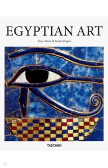 Egyptian Art (Basic Art) HC Египетское искусство