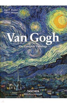 Van Gogh (Biblioteca Universalis) Ван Гог