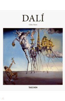 Salvador Dali (Basic Art) HC Сальвадор Дали