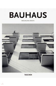 Bauhaus (Basic Art) HC Баухаус