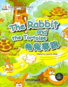 Rabbit and the tortoise