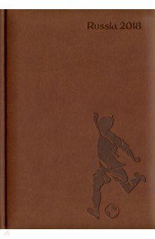 Ежед-к недатир. А5 Туксон (372225463N)