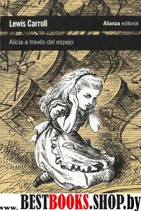 Alicia a traves del espejo (испан.язык)