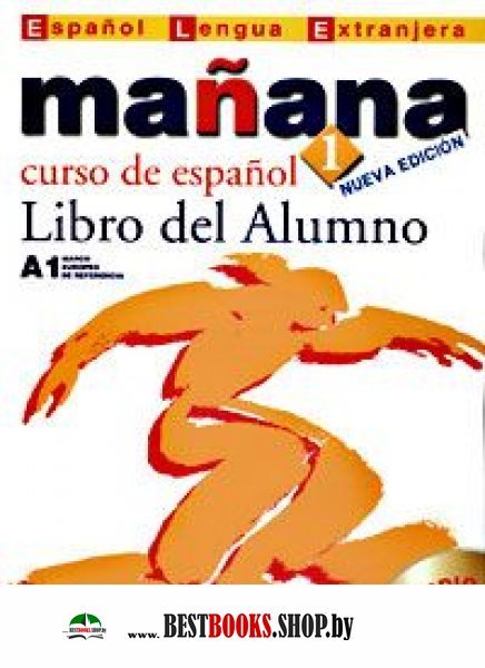 Manana 1 Libro del Alumno +CD