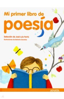 Mi primer libro de poesia