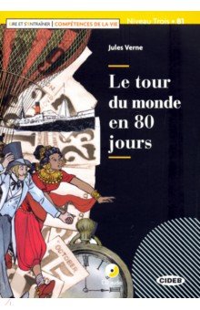 Tour Du Monde En 80 Jours (Le) Livre + CD + App