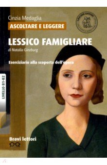 Lessico famigliare