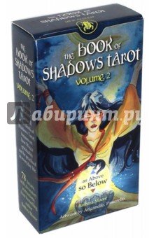 Таро Книга Теней т2 «Как внизу»