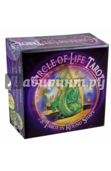 Таро Круг Жизни (в футляре)