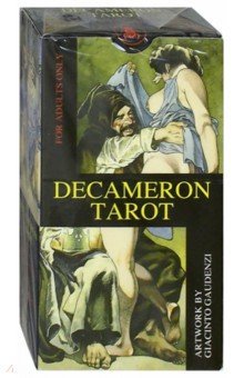 Таро Декамерон