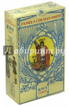 RWS Tarot/Таро Уэйта