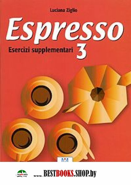 Espresso 3 (esercizi supplementari)