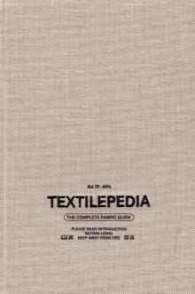 Textilepedia ( Энциклопедия по текстилю )