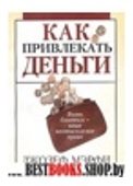 Как нарисовать мультяшных собак, щенков и волков