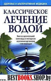 Ключи к богатству.Откройте двери,ведущие к 12 сокровищам жизни