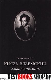 Творчество и объективация