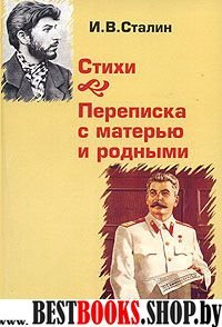 Происхождение русского народа-великорусского,украинского,белорусского.Славяне в древности.