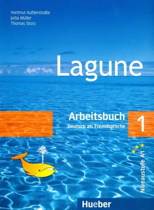 Lagune 1. Arbeitsbuch. Deutsch als Fremdsprache