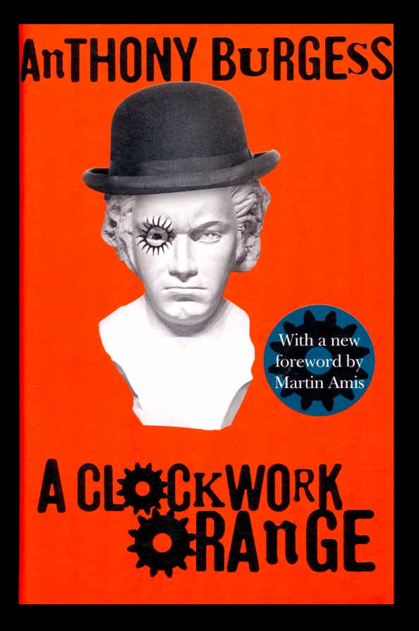 A Clockwork Orange