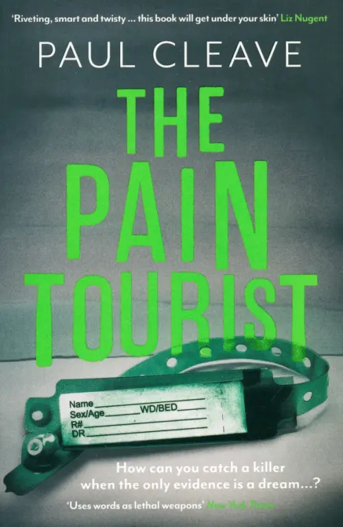 The Pain Tourist