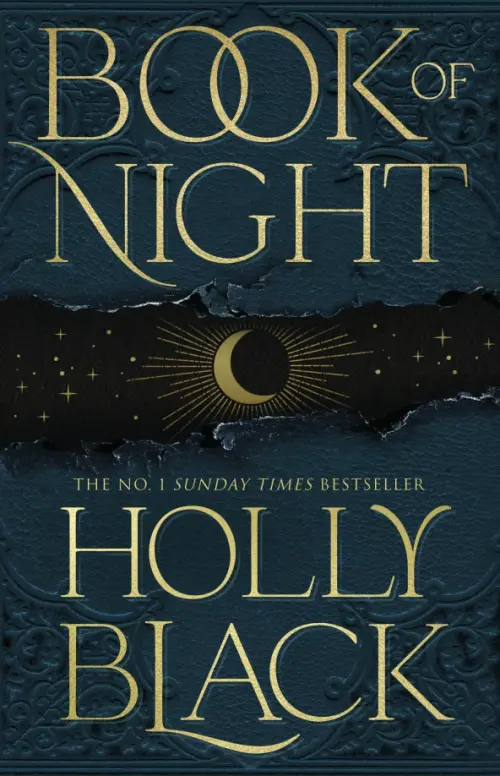 Book of Night