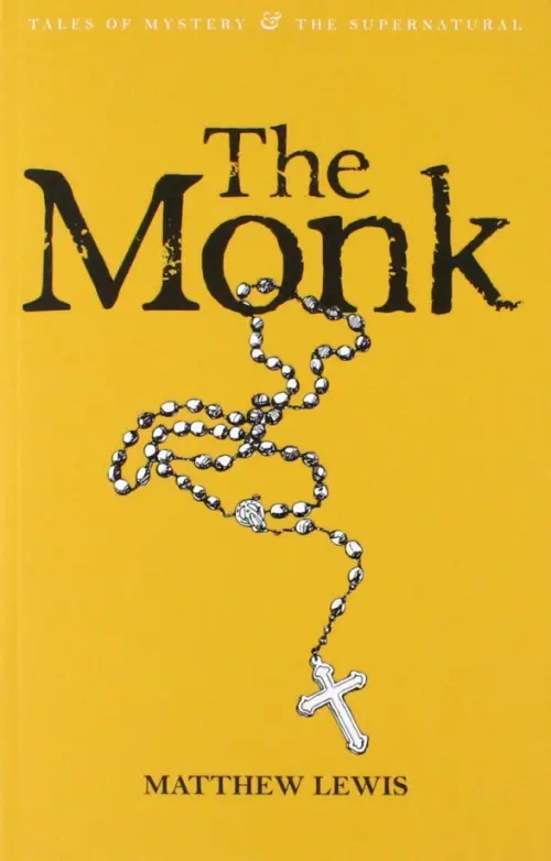 The Monk