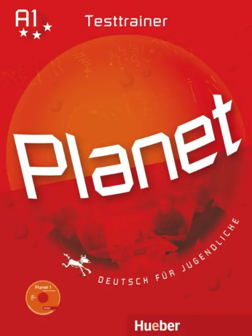 Planet 1. Testtrainer mit Audio-CD. Deutsch für Jugendliche. Deutsch als Fremdsprache