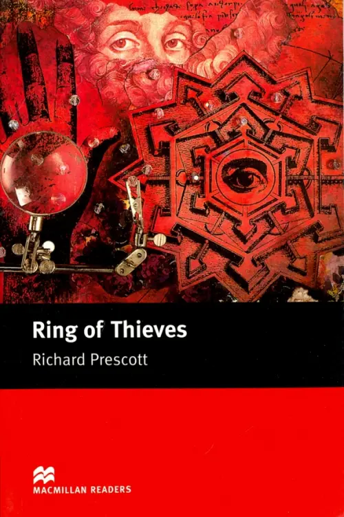 Ring of Thieves