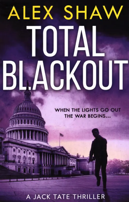 Total Blackout