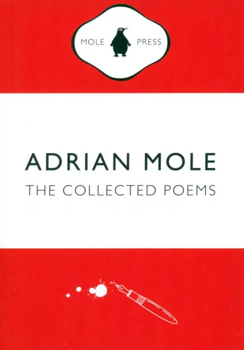 Adrian Mole. The Collected Poems